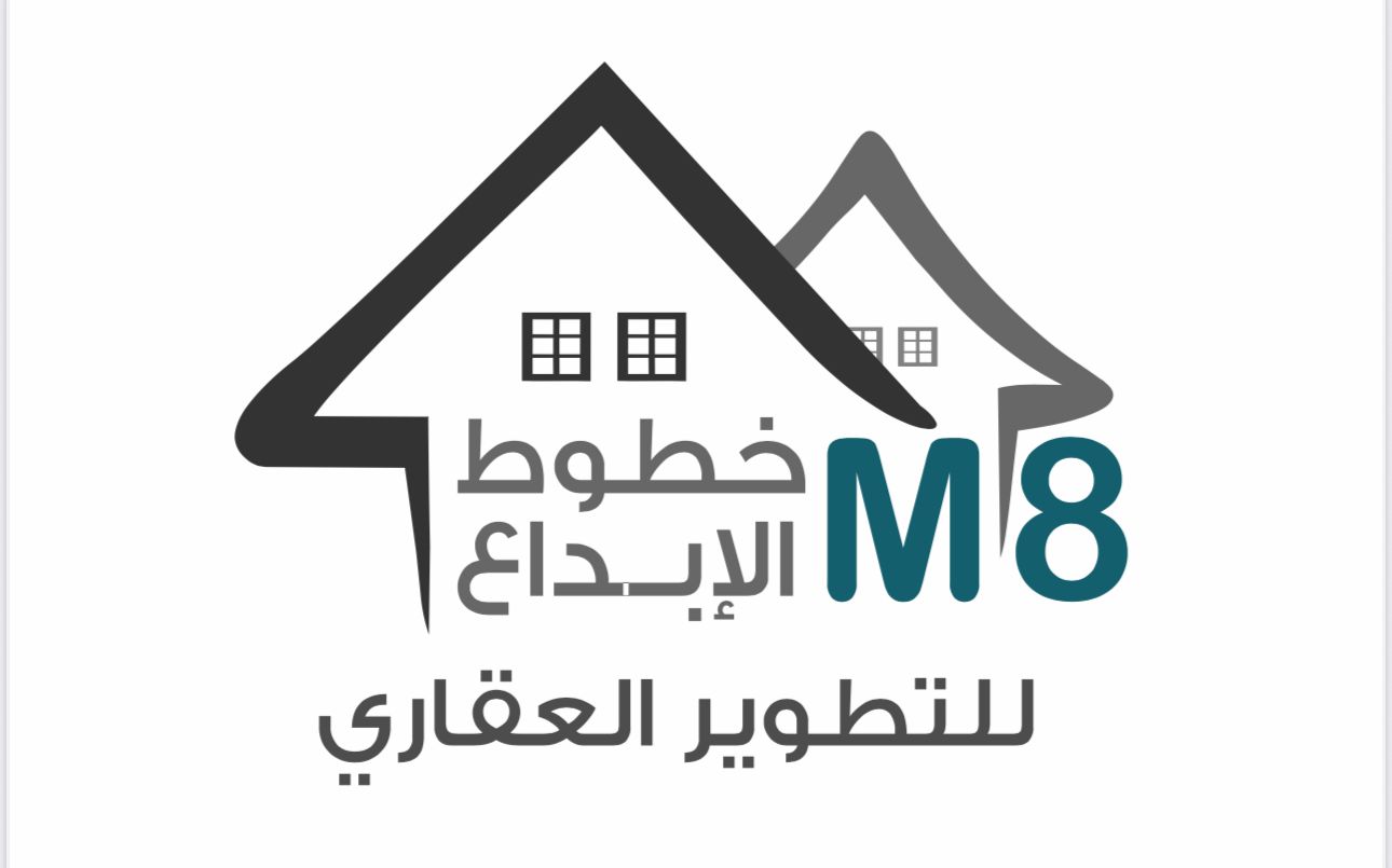 Home 8
